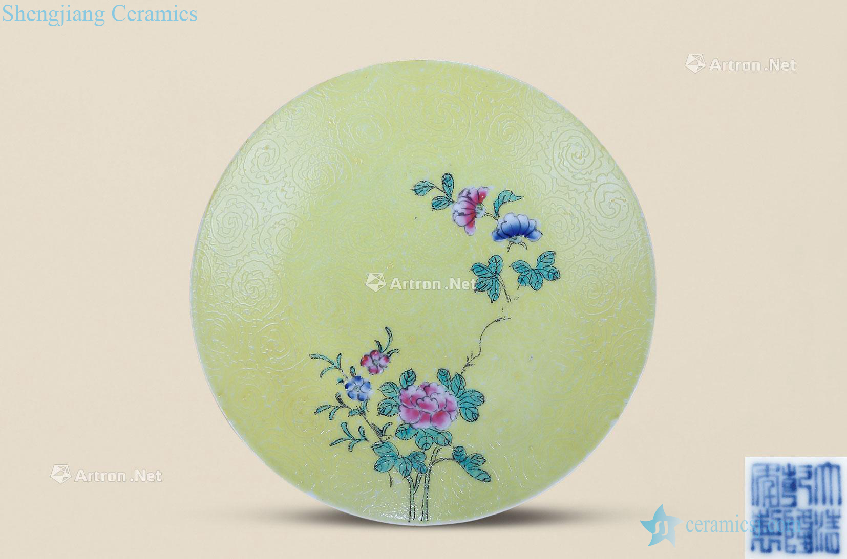 Qing qianlong pastel rolling flower disc