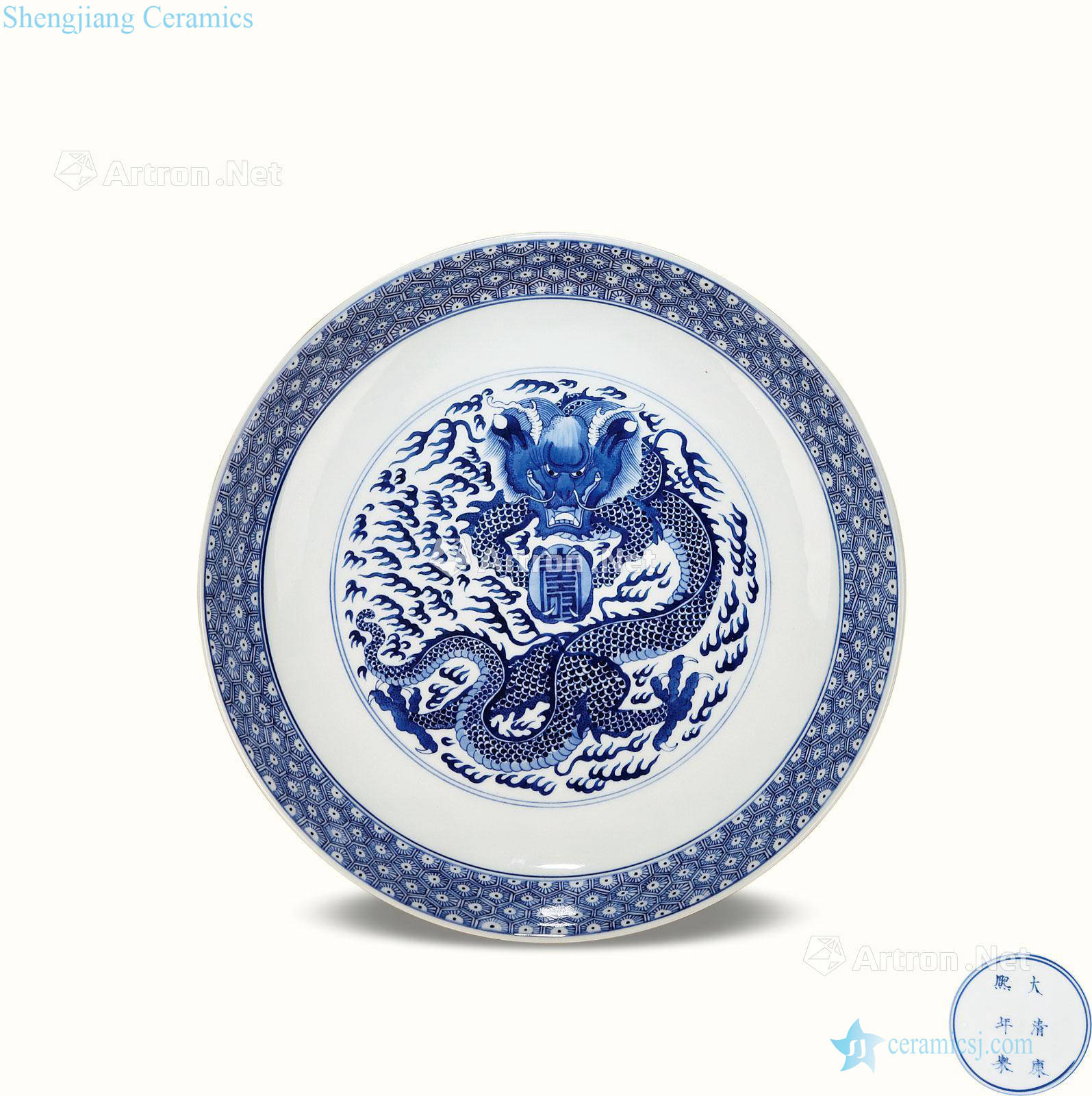 qing Blue and white dragon disc