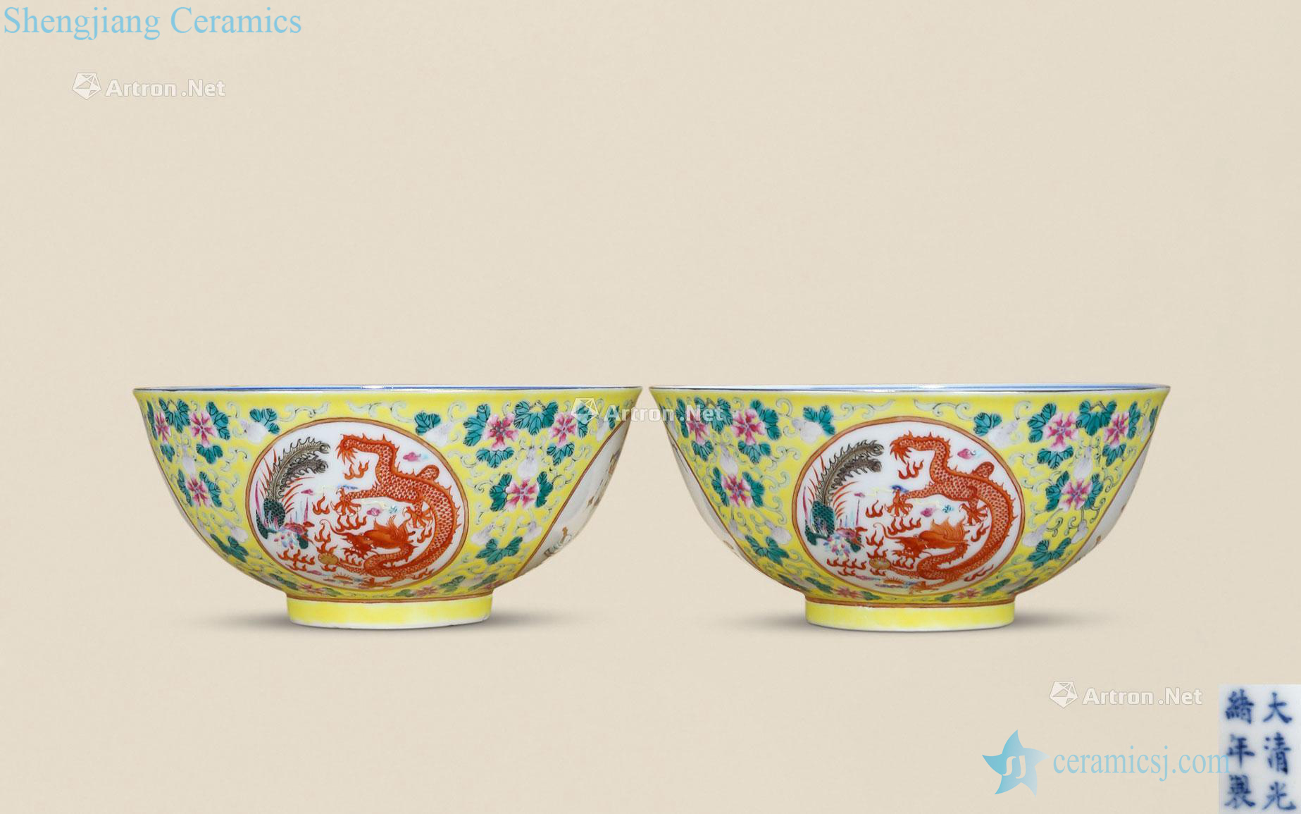 Qing guangxu (a) to pastel yellow medallion longfeng bowl