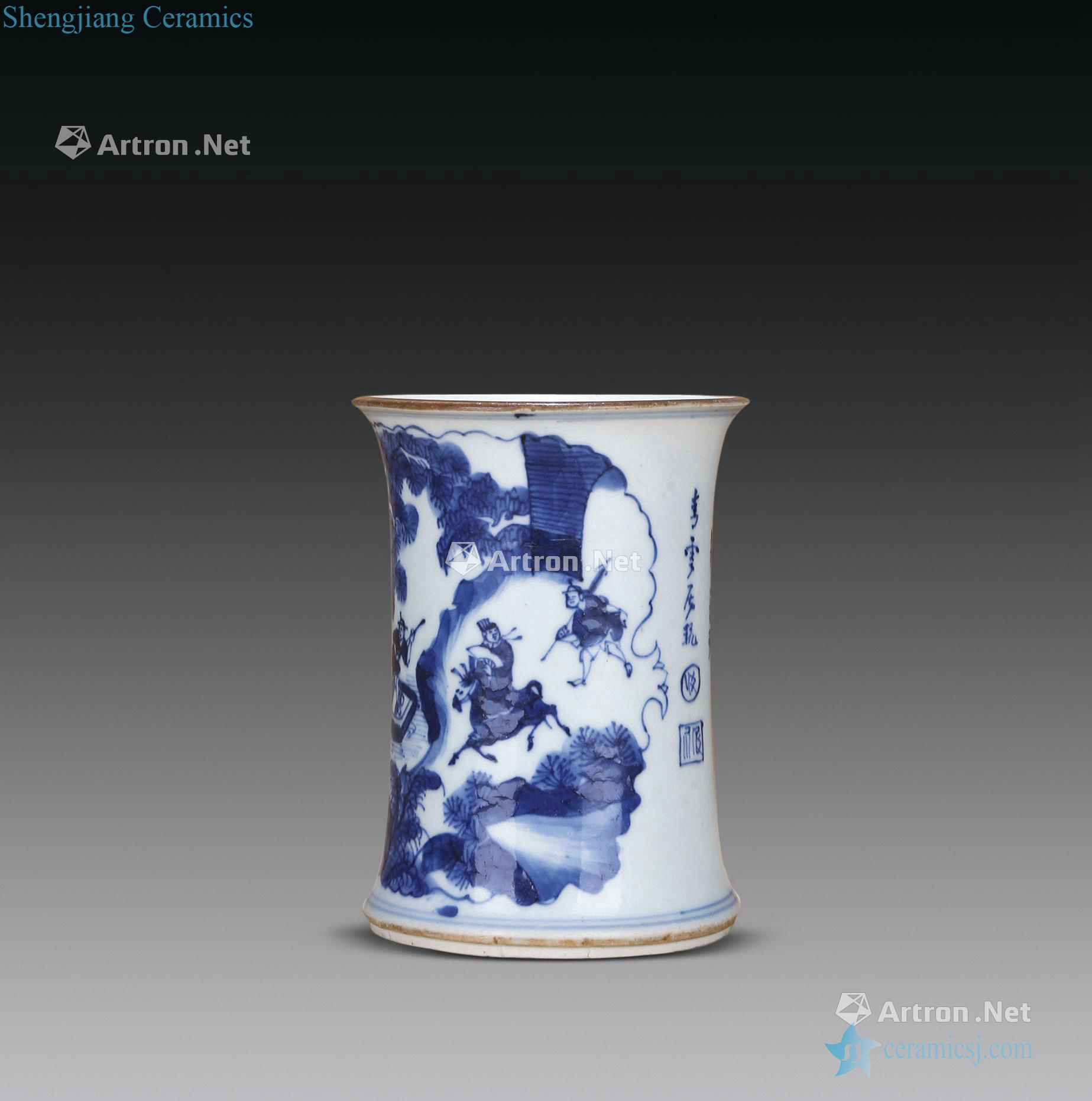 The qing emperor kangxi porcelain "top kua officer" waist pen container