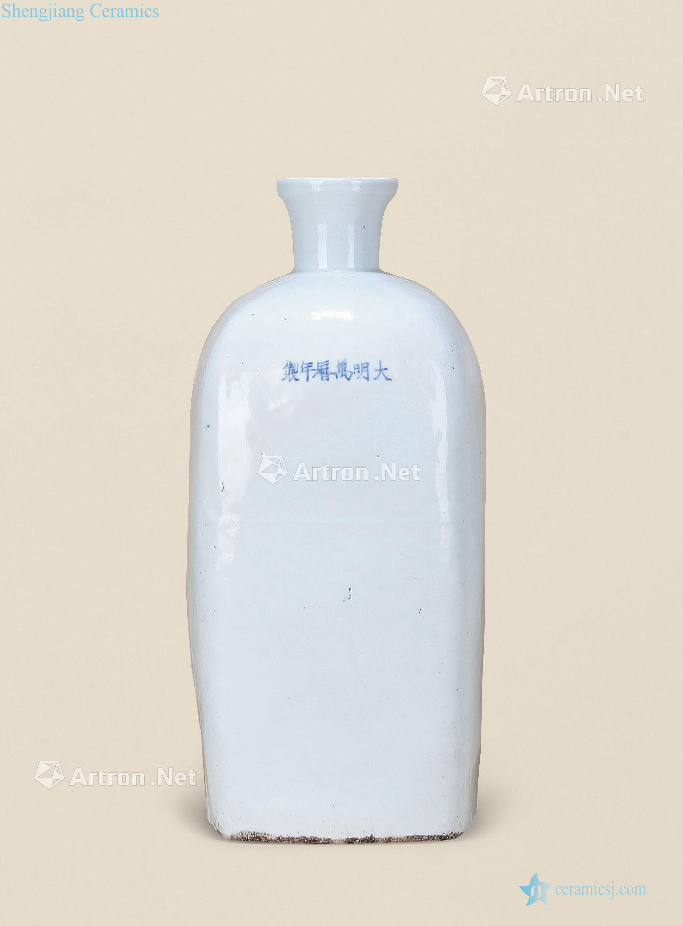 Ming wanli White glazed mei bottle