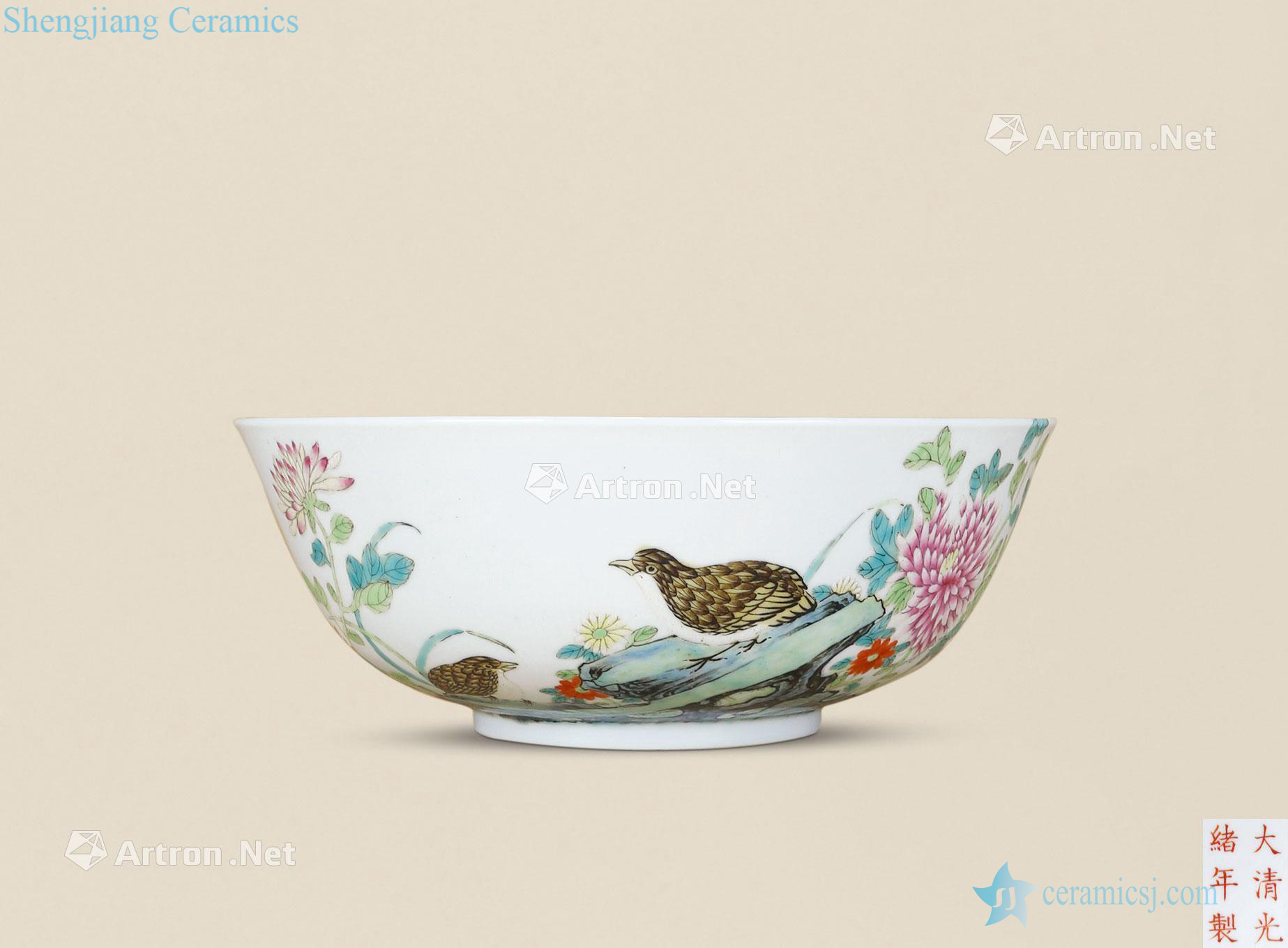 Pastel reign of qing emperor guangxu "live" grain big bowl