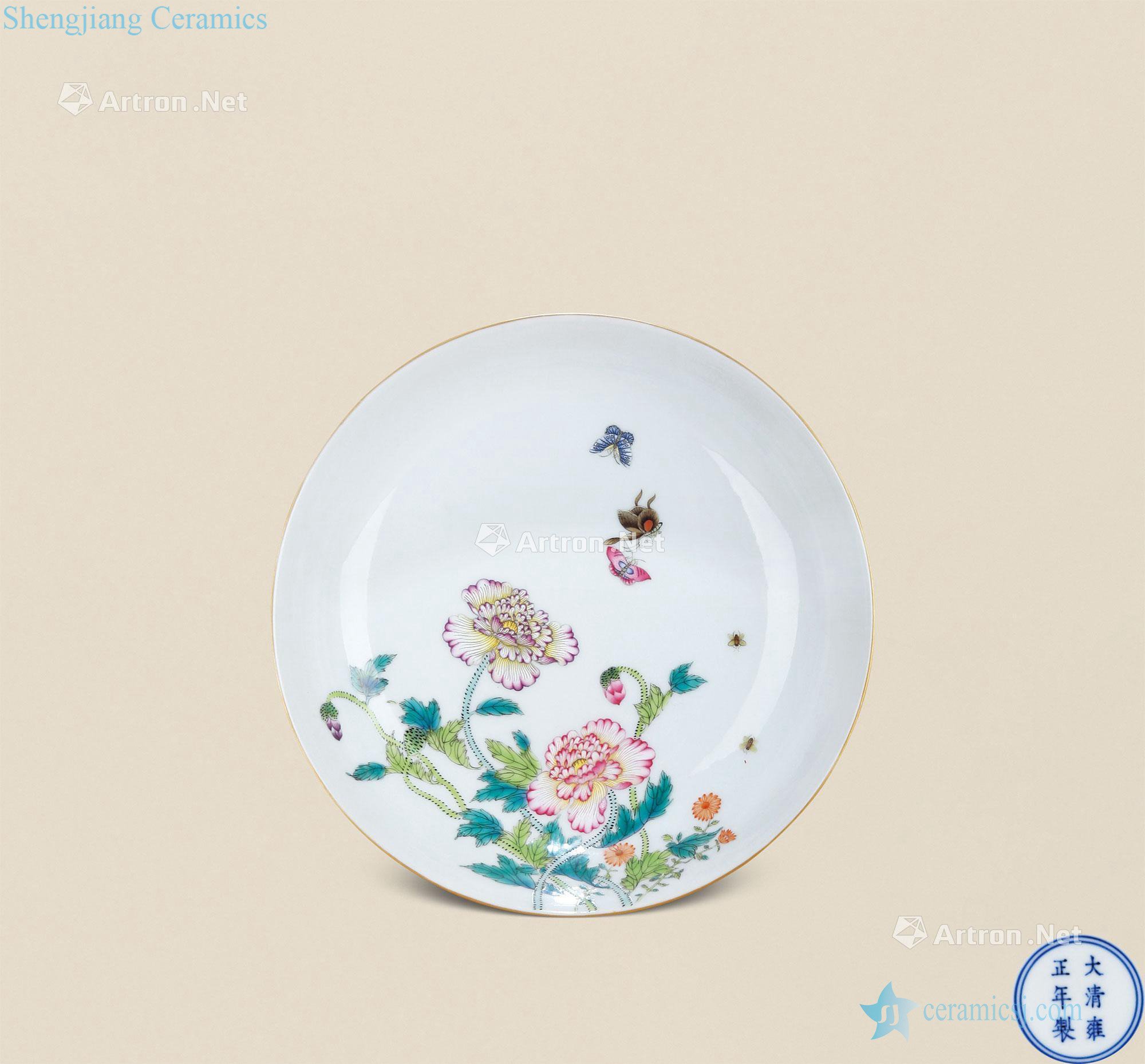 Qing yongzheng decorated butterfly tray