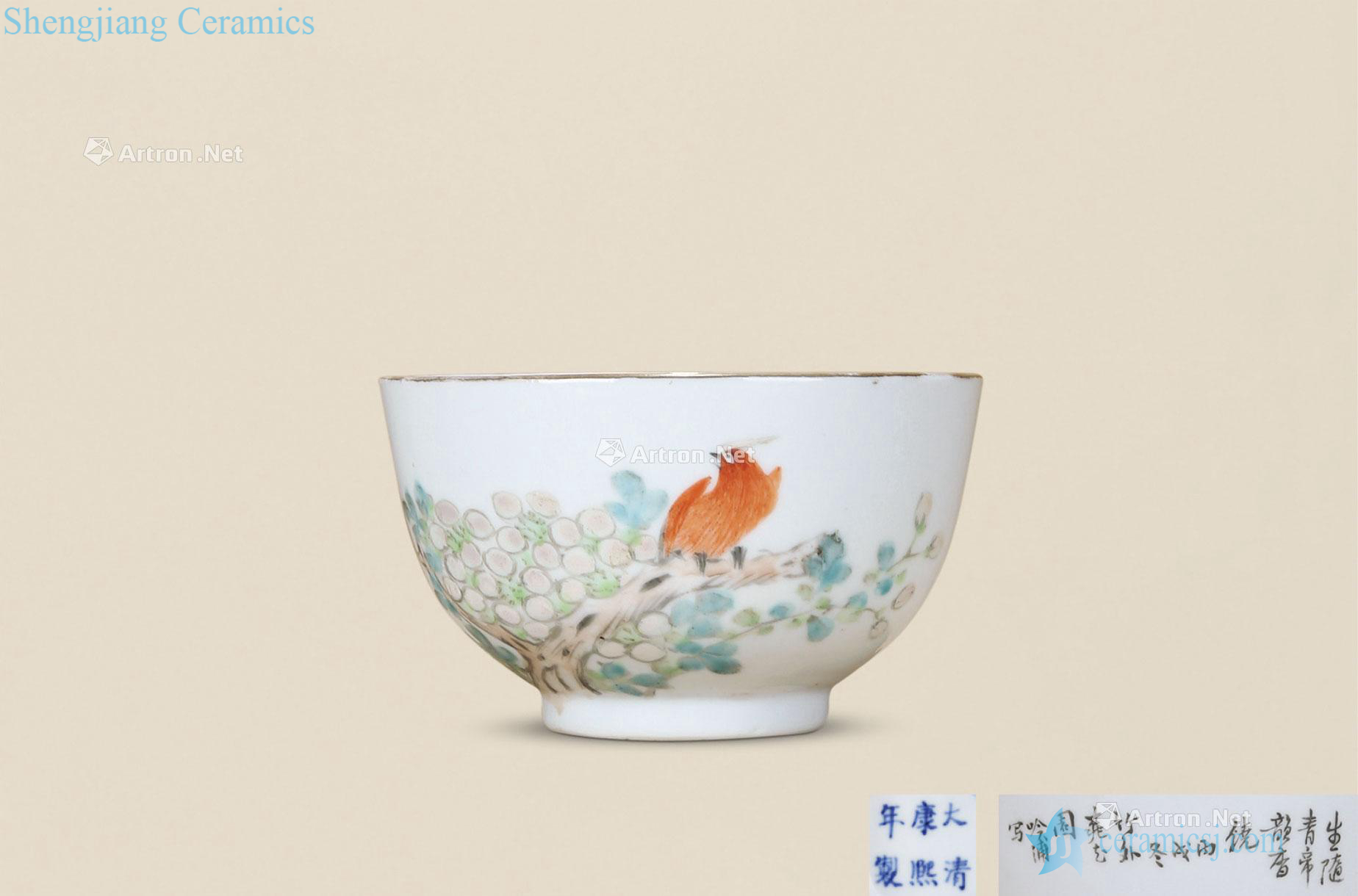Qing guangxu Shallow purple color of flowers and birds green-splashed bowls