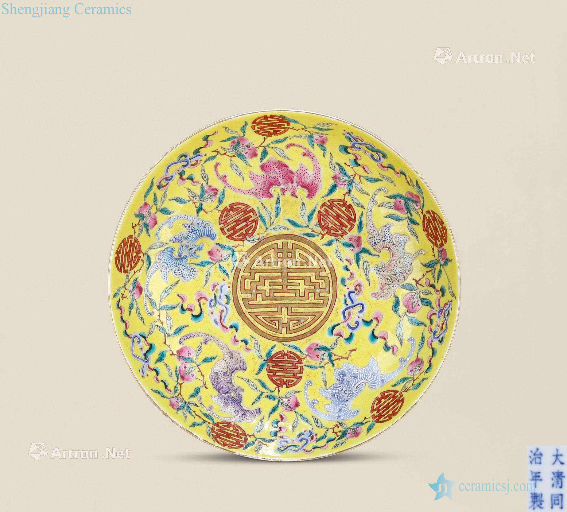 dajing Yellow powder enamel live tray