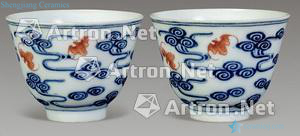 qing Blue and white alum hongyun bats bowl (2)