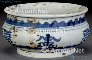 Qing dynasty blue and white live lines small furnace