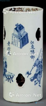 Qing dynasty blue and white one like spectrum cap tube