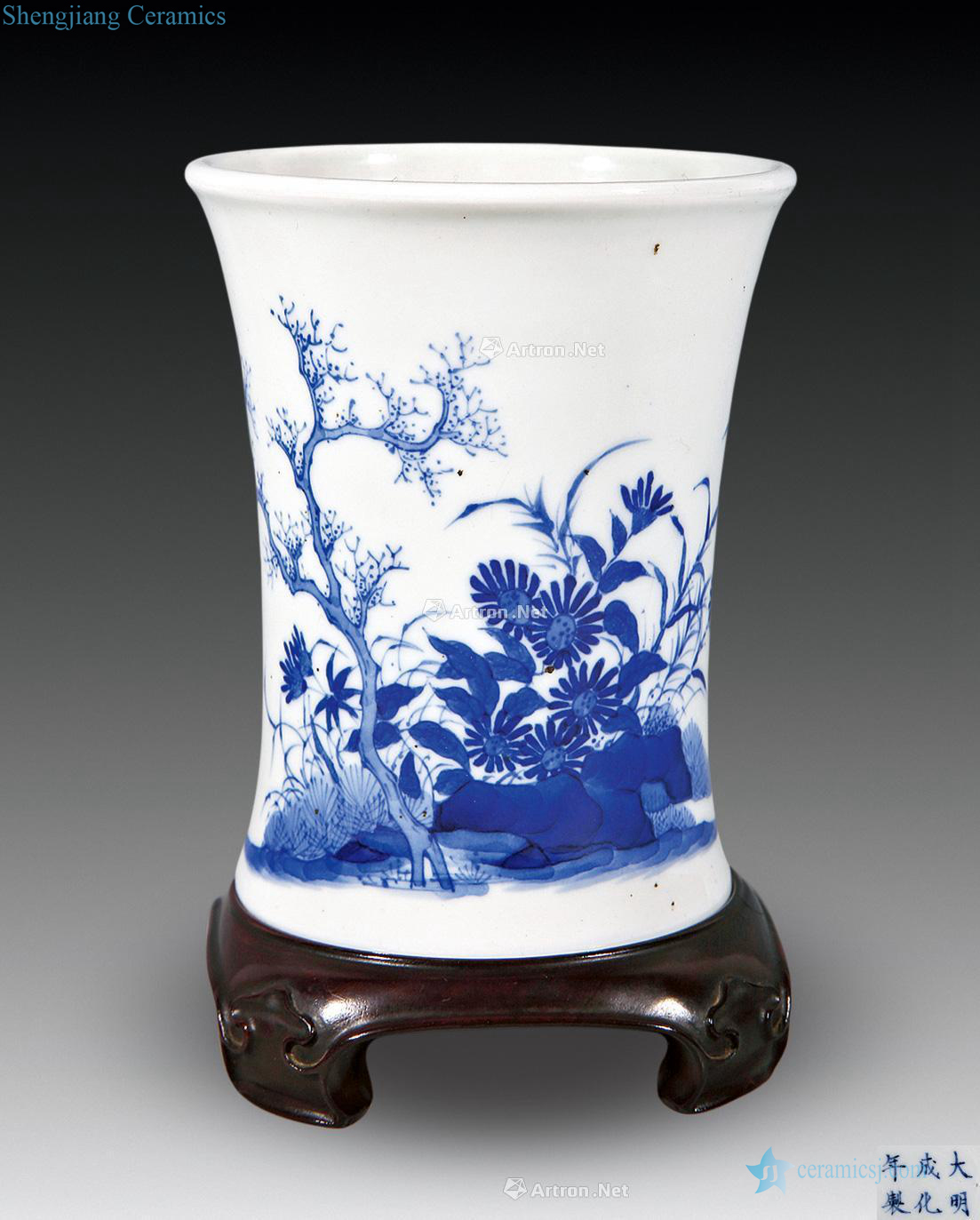 The qing emperor kangxi Blue and white flower butterfly autumn waist brush pot