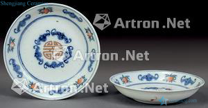 Qing guangxu Bucket color longevity plate (2)