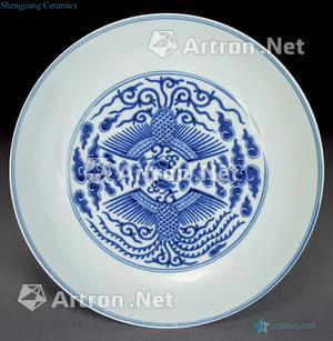 Qing guangxu Blue and white YunFeng tray