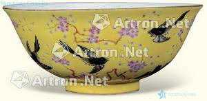 Yellow to pastel magpie on mei bowl