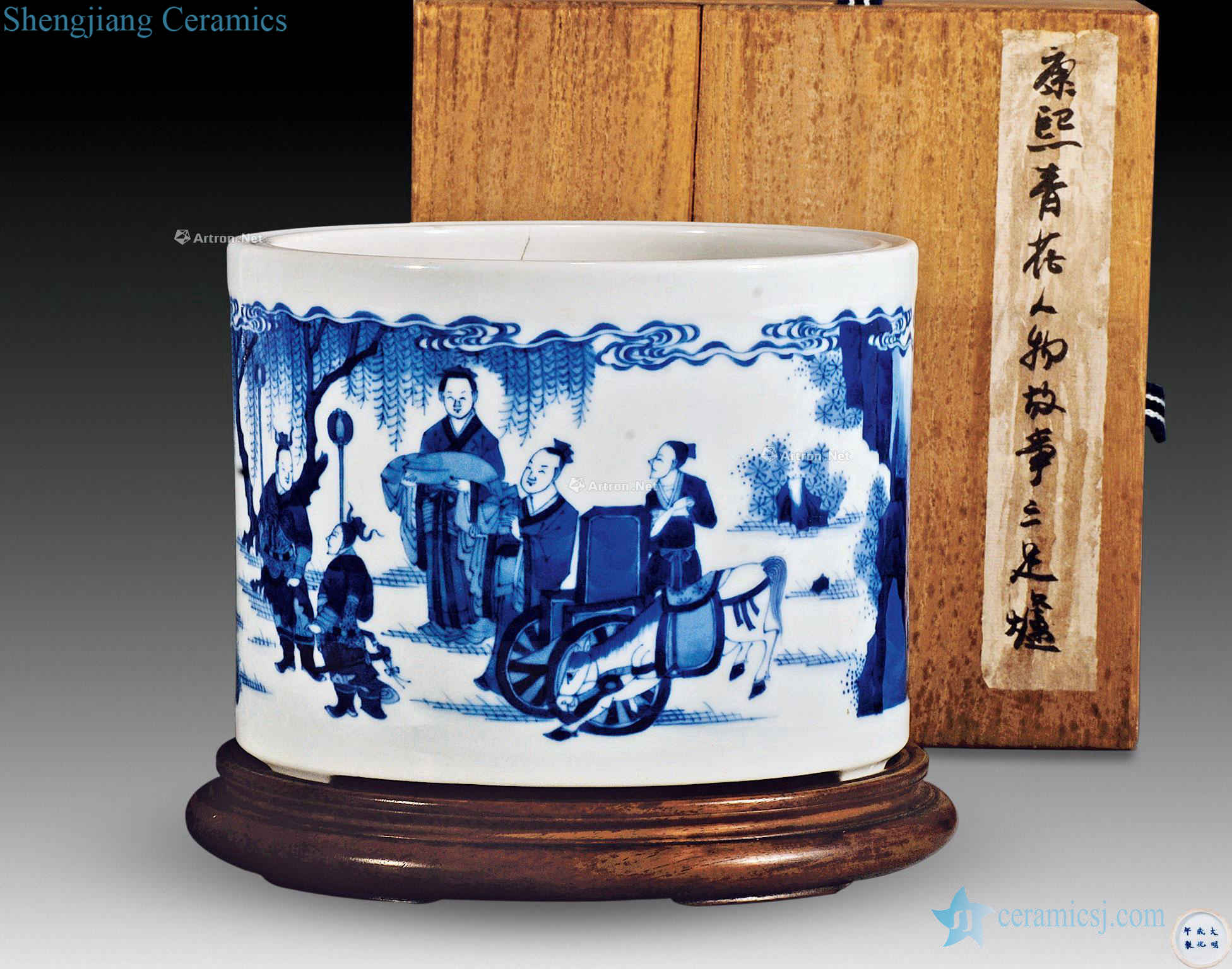 The qing emperor kangxi Blue and white Wen Wangfang kenzo furnace
