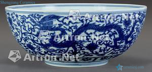 Ming Blue and white dragon bowl life of words