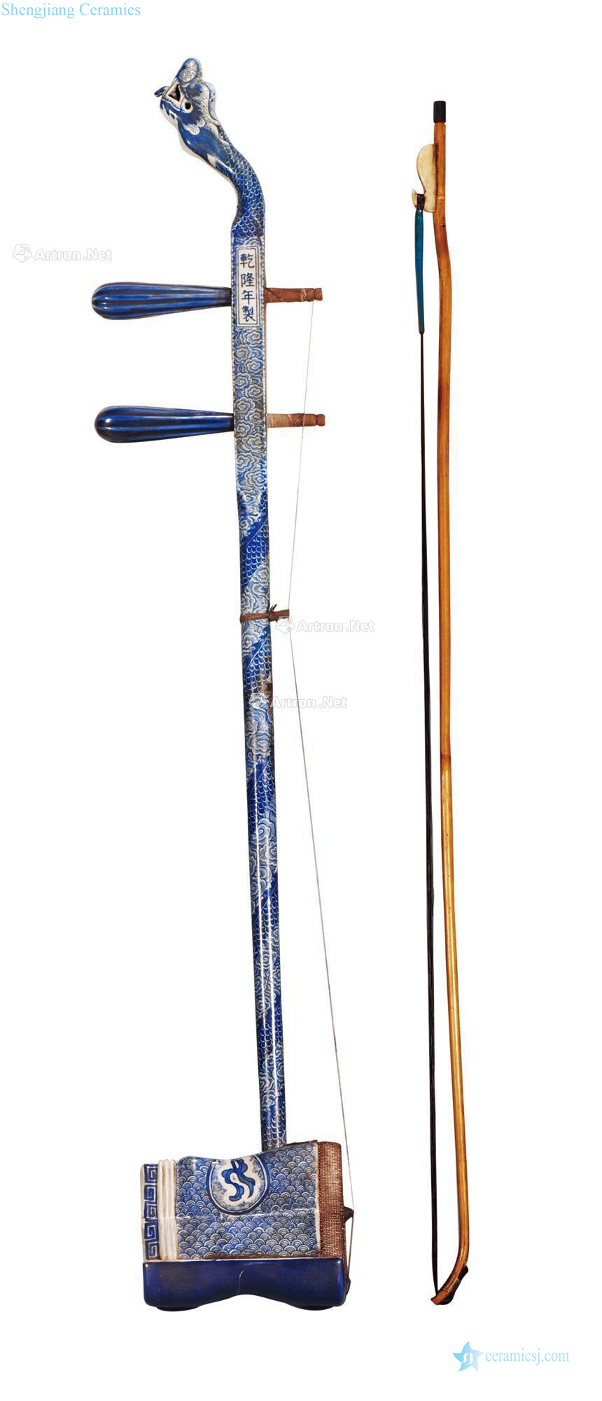 qing Im QingHuaPan dragon pole erhu