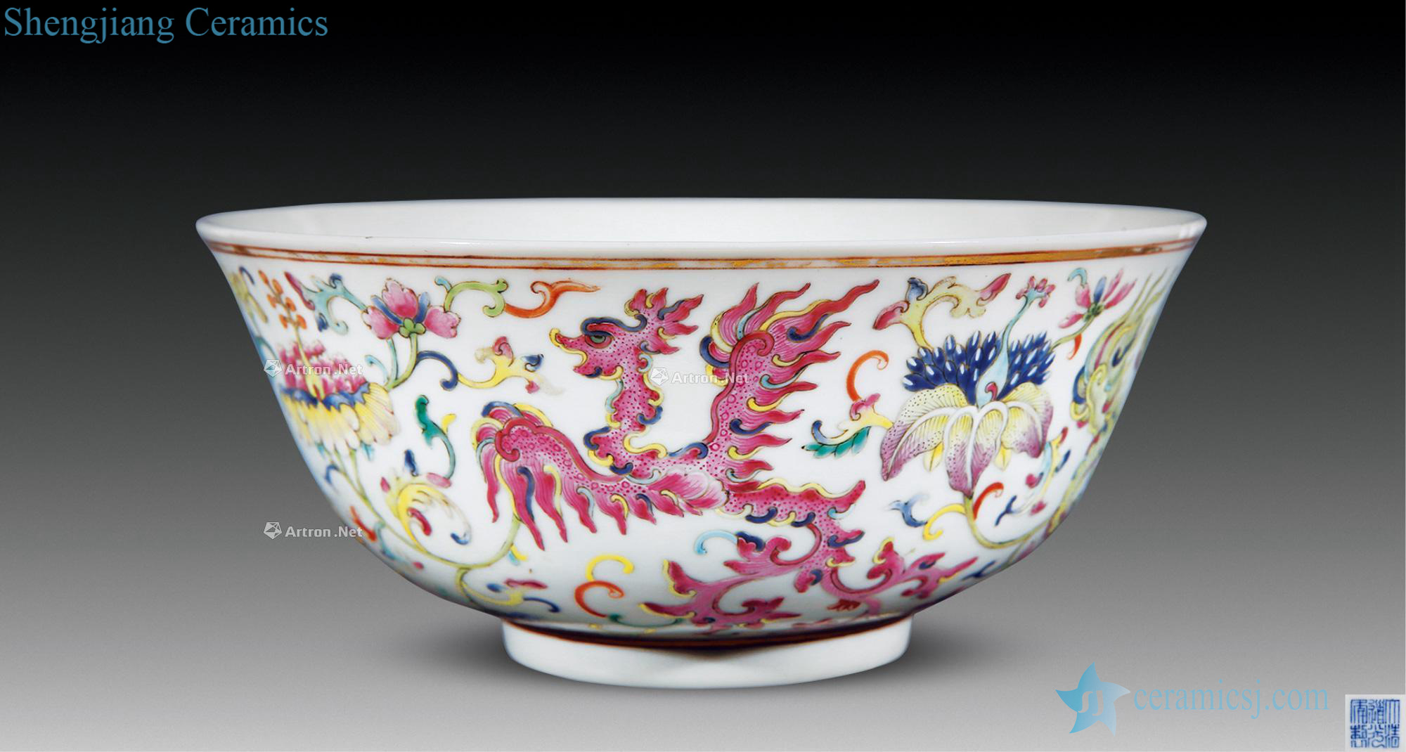 Clear light pastel dragon floral bowl
