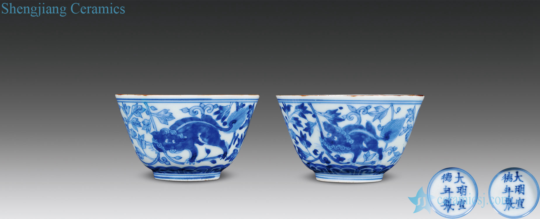 In the early qing Blue and white floral lion grain cup (a)