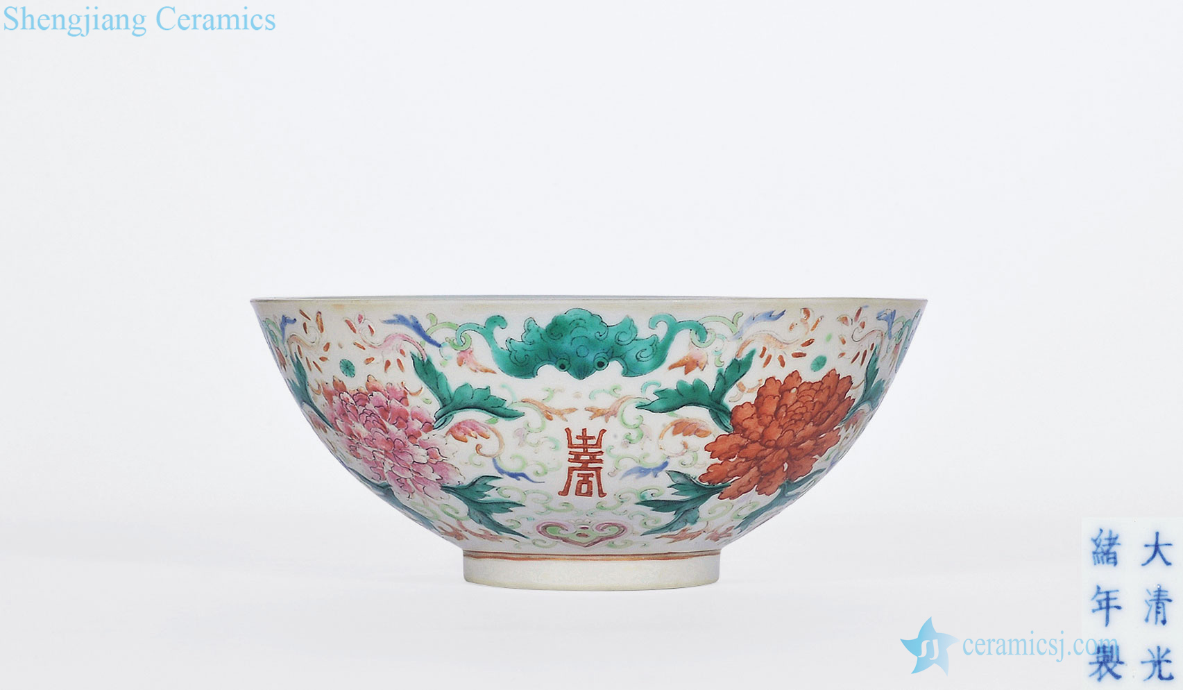 Pastel reign of qing emperor guangxu peony live green-splashed bowls
