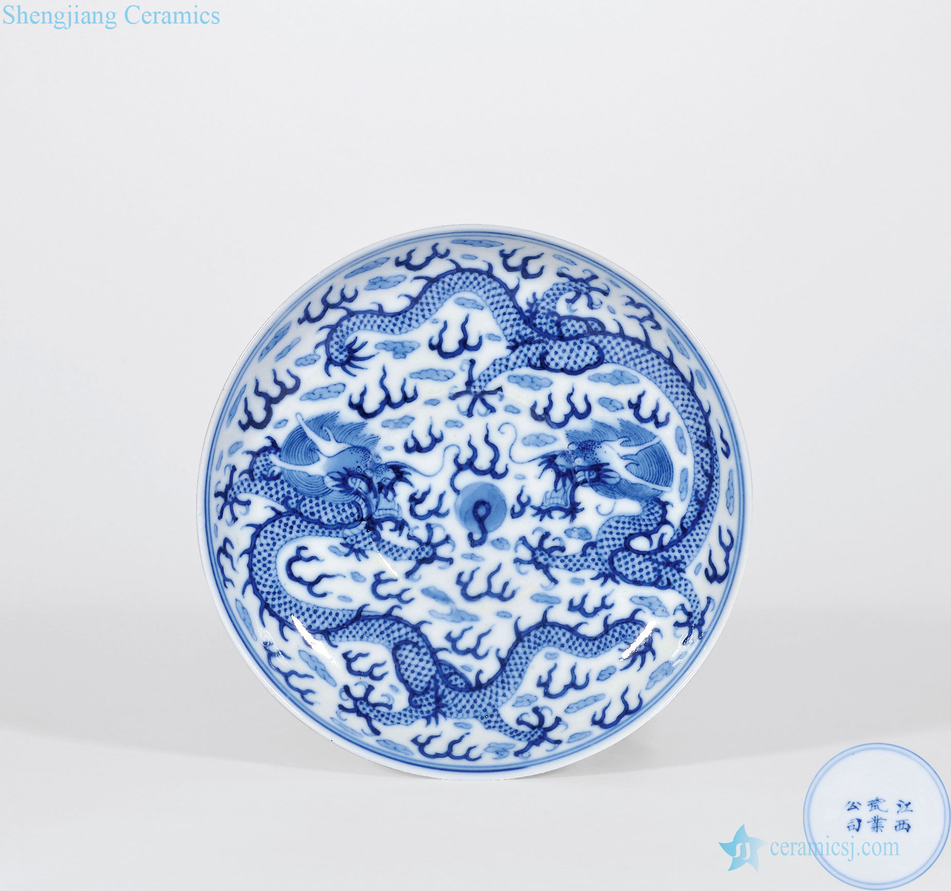 Late qing, the republic of China Blue and white YunLongWen plate