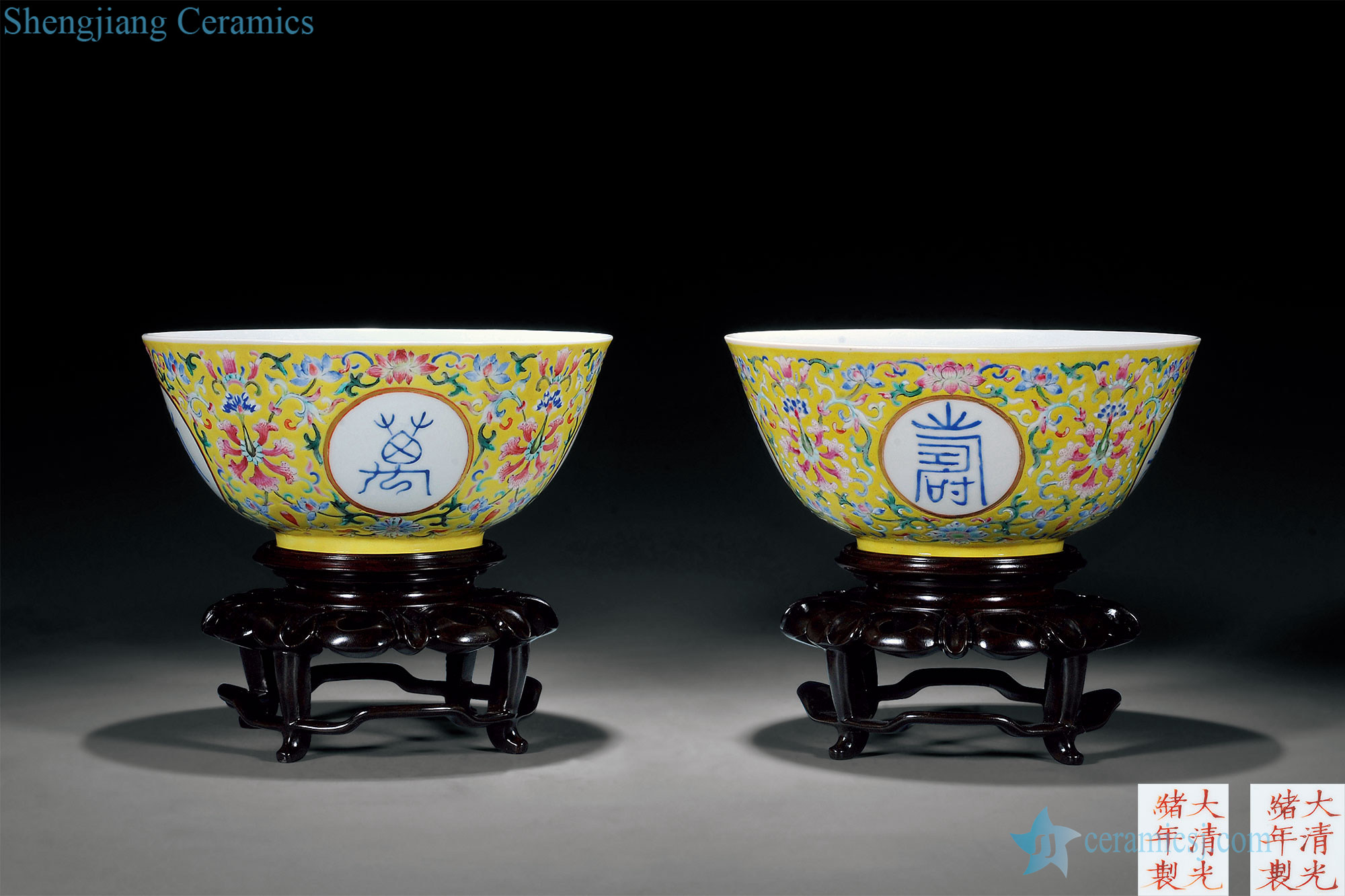 Qing guangxu To pastel yellow tie up lotus flower medallion stays in bowl (a)