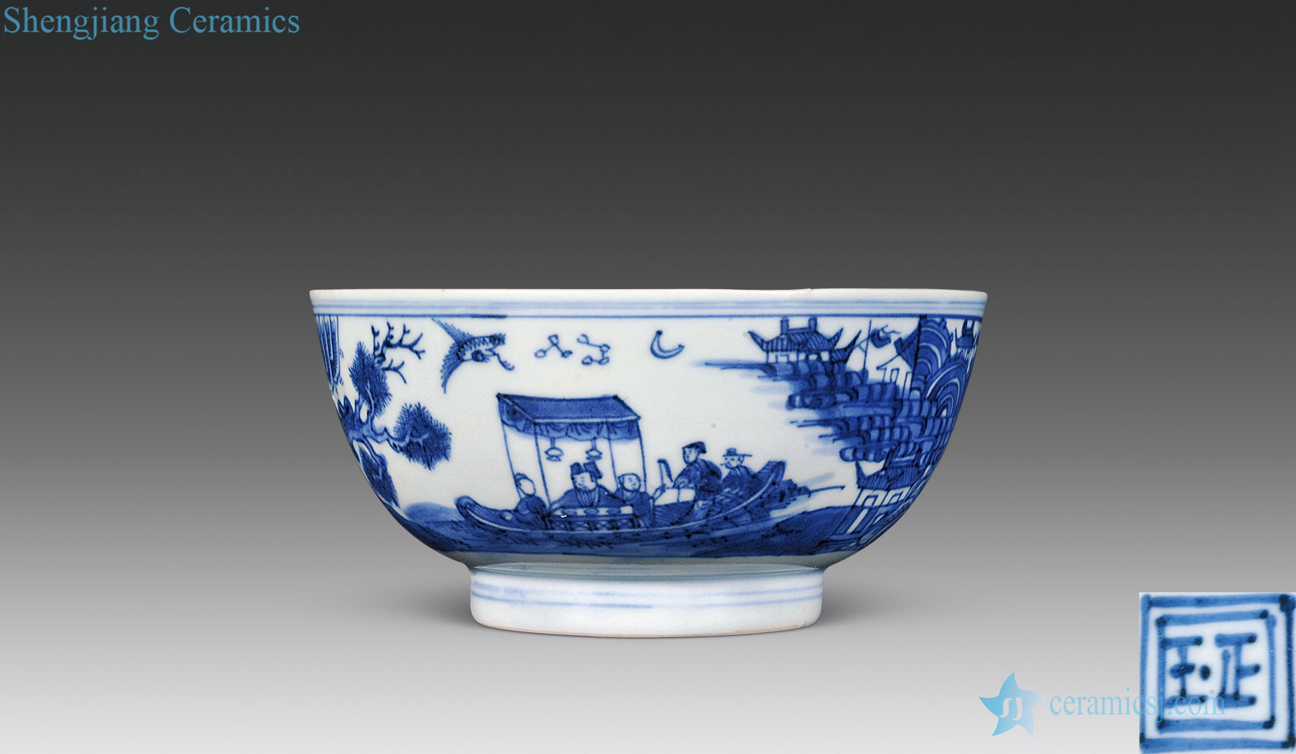 Qing yongzheng Blue night chibi verse bowl