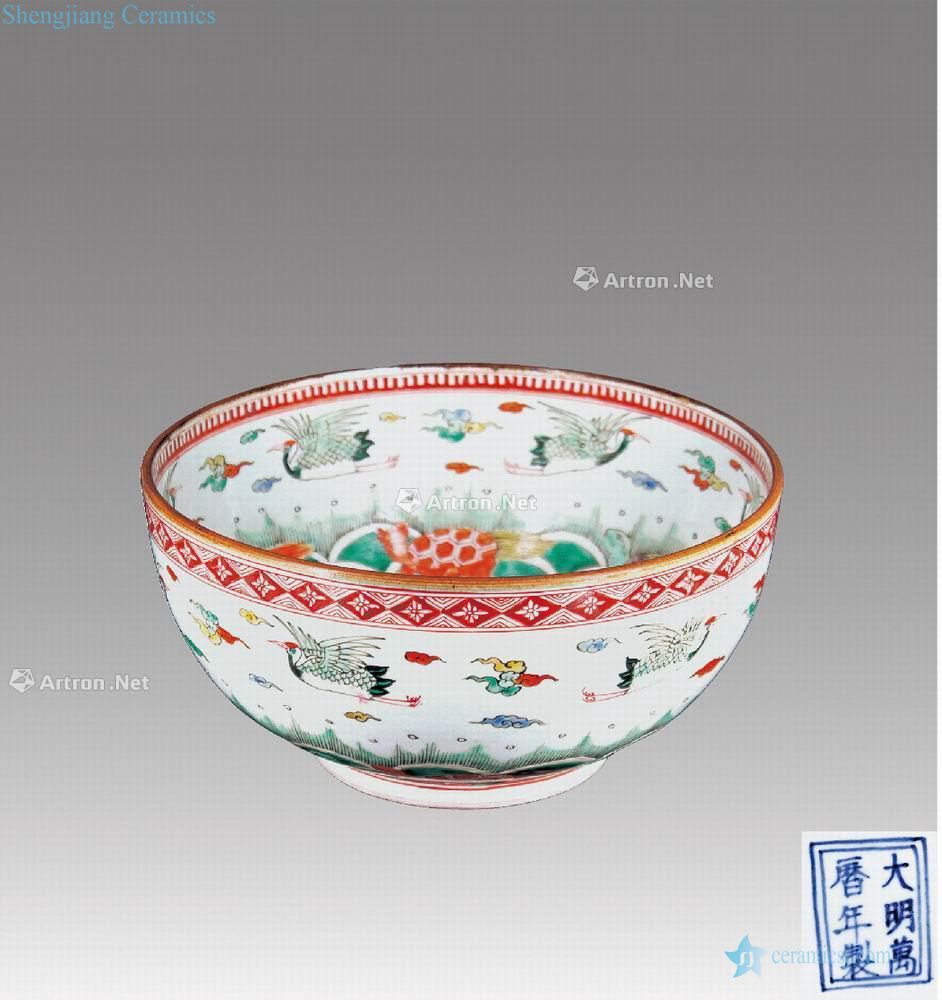 wanli Colorful bowl