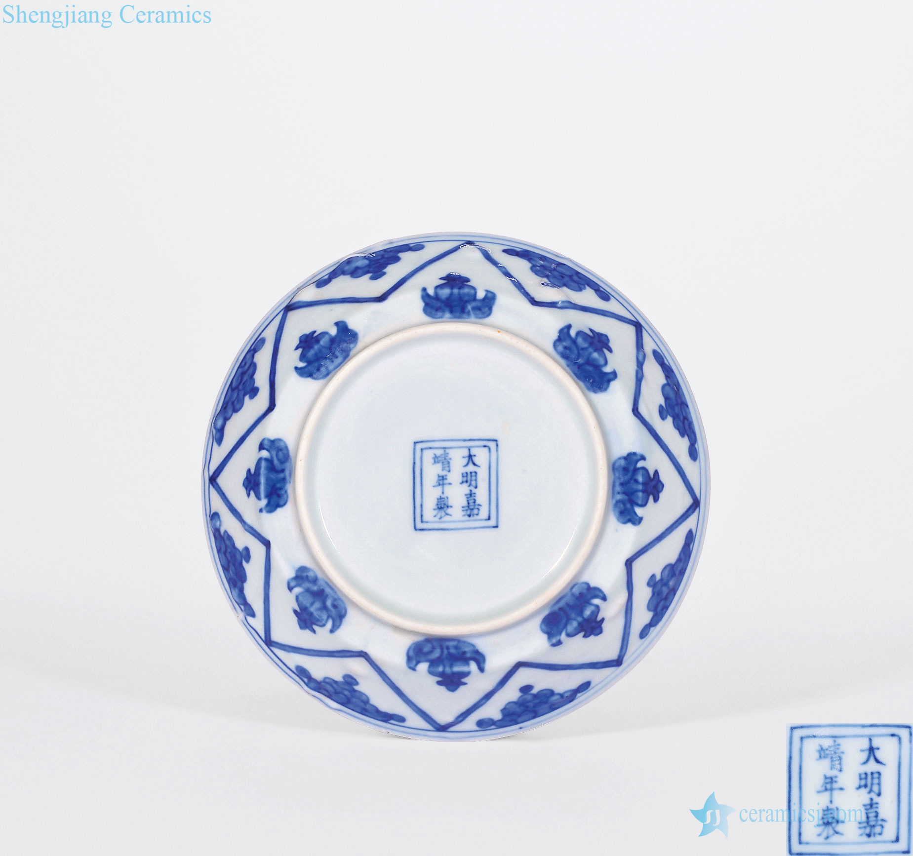 Ming jiajing Blue and white best floral print or disk