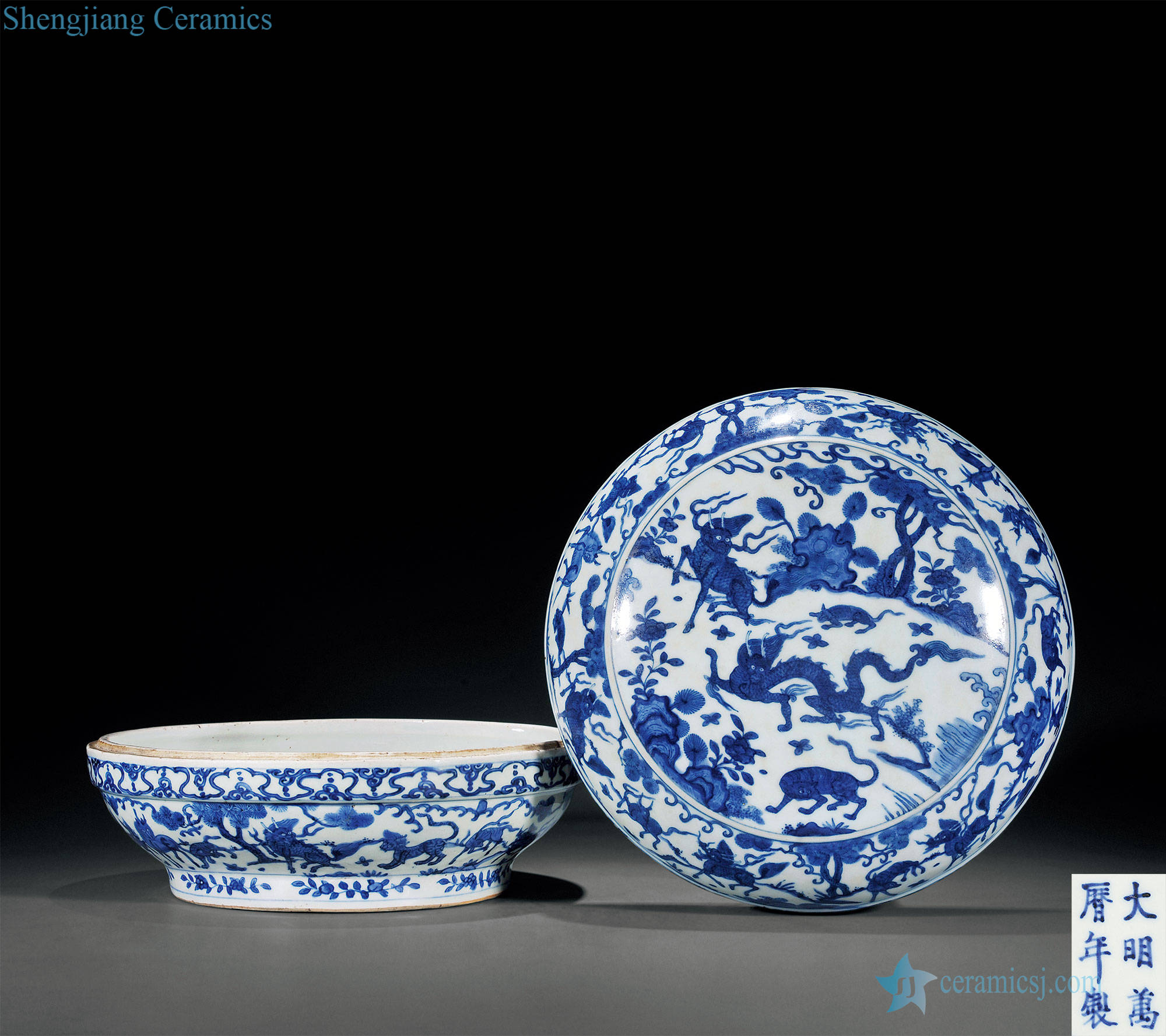 Ming wanli Blue and white benevolent grain with box