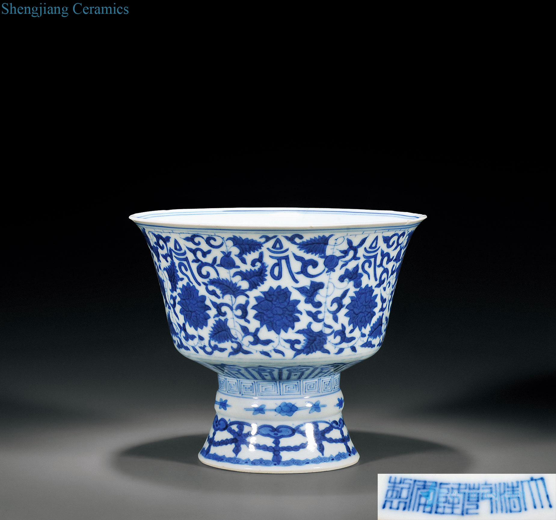 Qing qianlong Blue and white tie Sanskrit footed bowl lotus flower