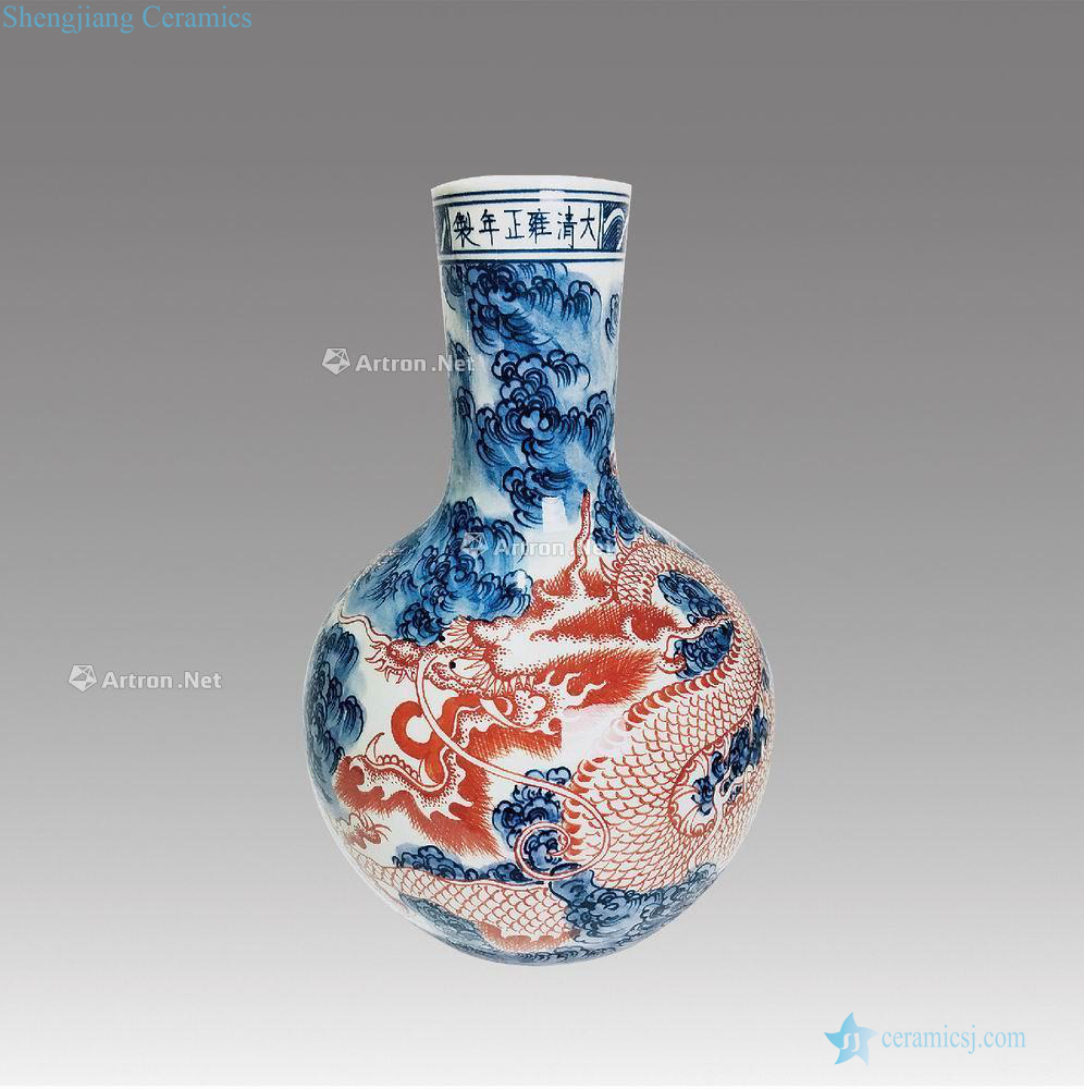 In the qing dynasty Blue and white youligong red dragon grain tree