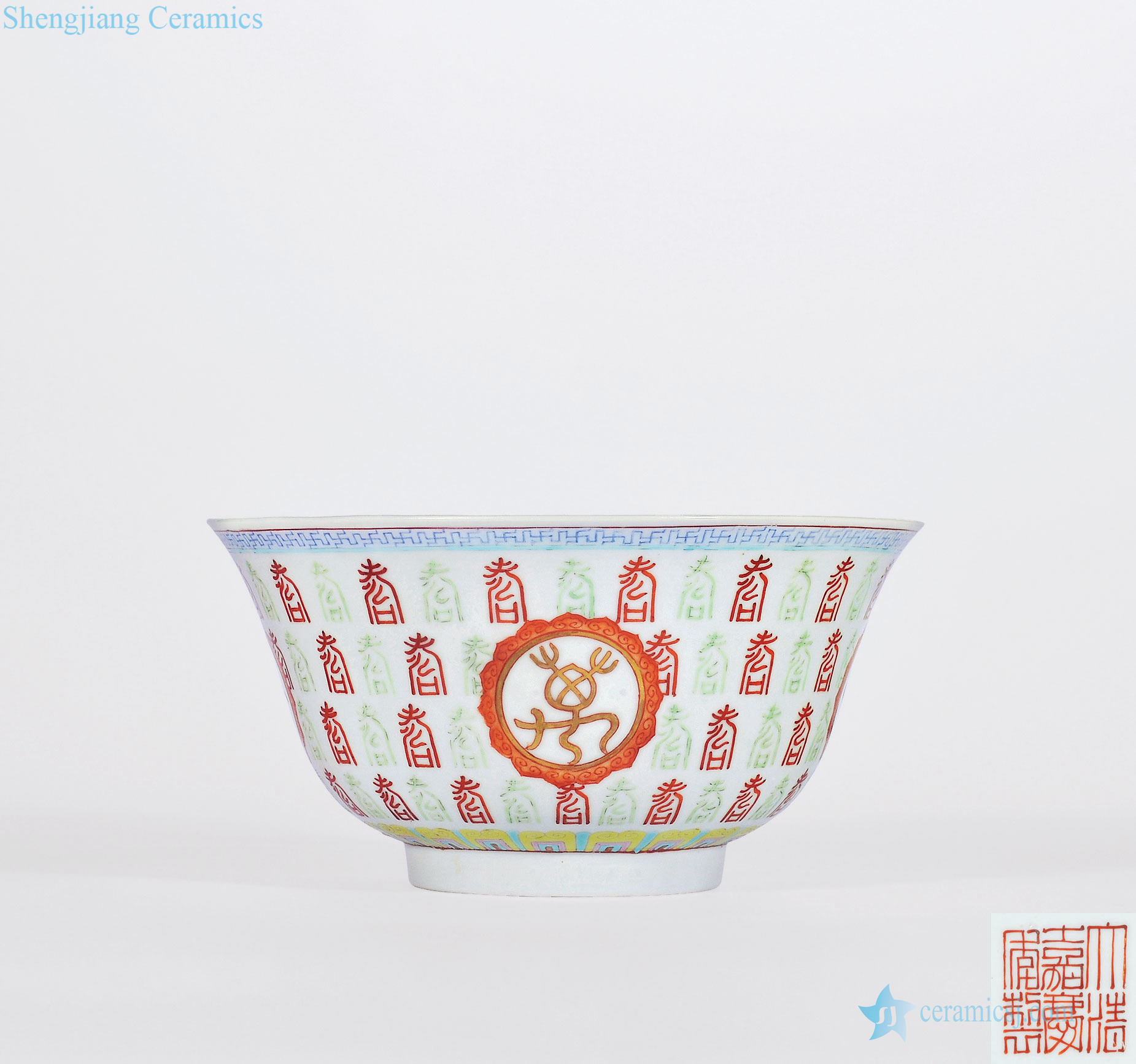 Qing jiaqing pastel best life of medallion jia bowl in ten thousand