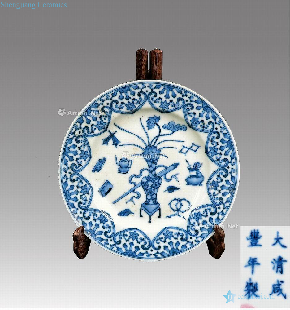 Qing xianfeng years blue treasure tray