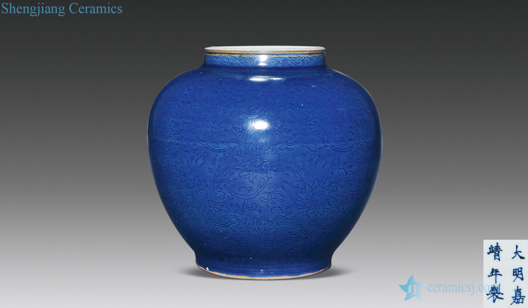 Ming Dark blue glaze carved lotus flower grain tank