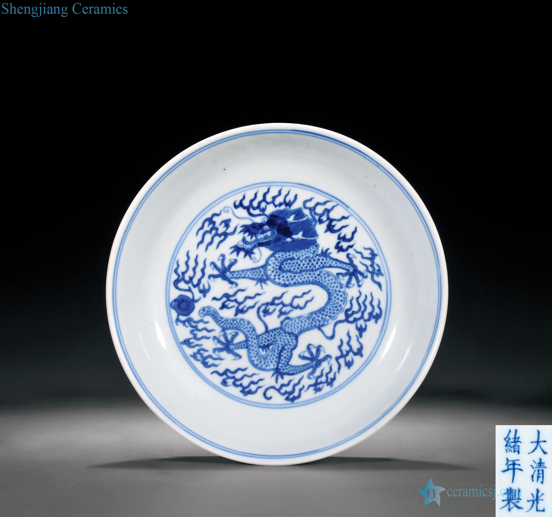 Qing guangxu Blue and white YunLongWen plate