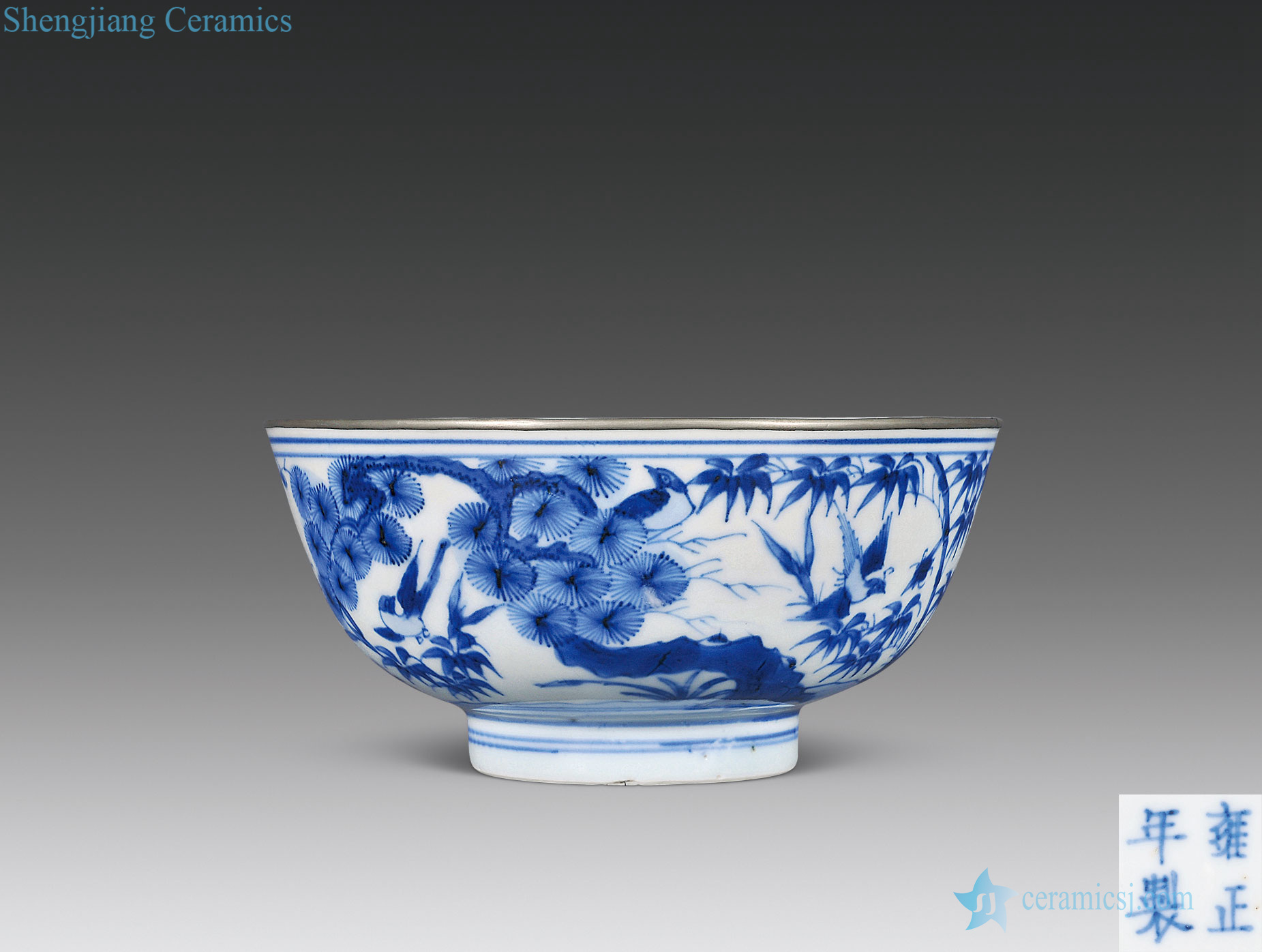 Qing yongzheng Blue and white, poetic figure bowl