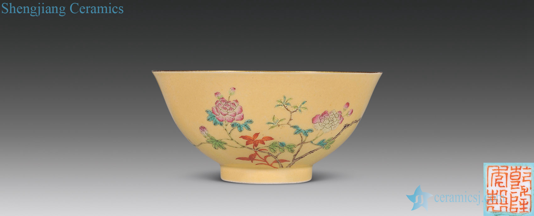 Qing cream-colored glaze pastel flowers green-splashed bowls