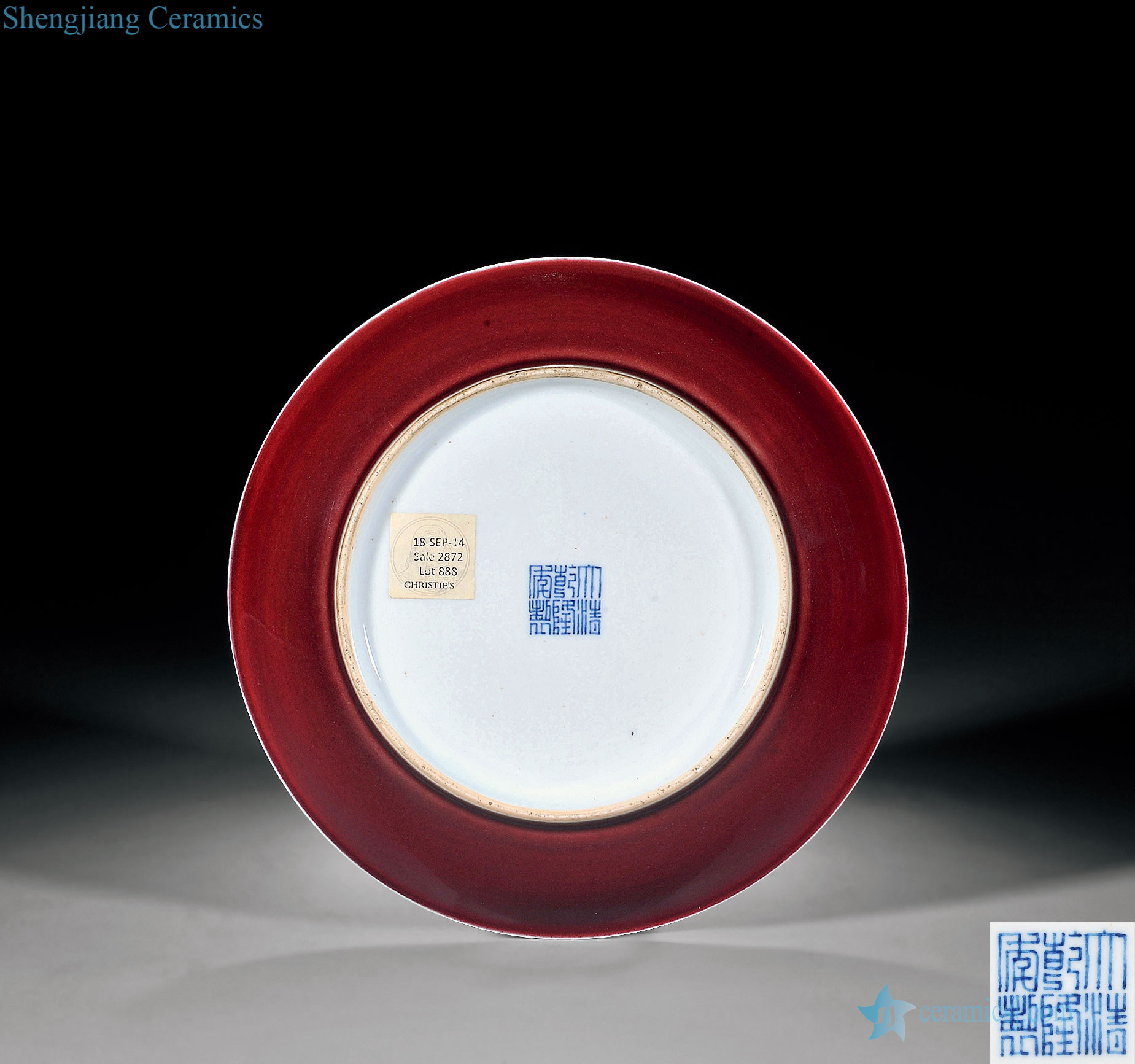 Qing qianlong red glaze