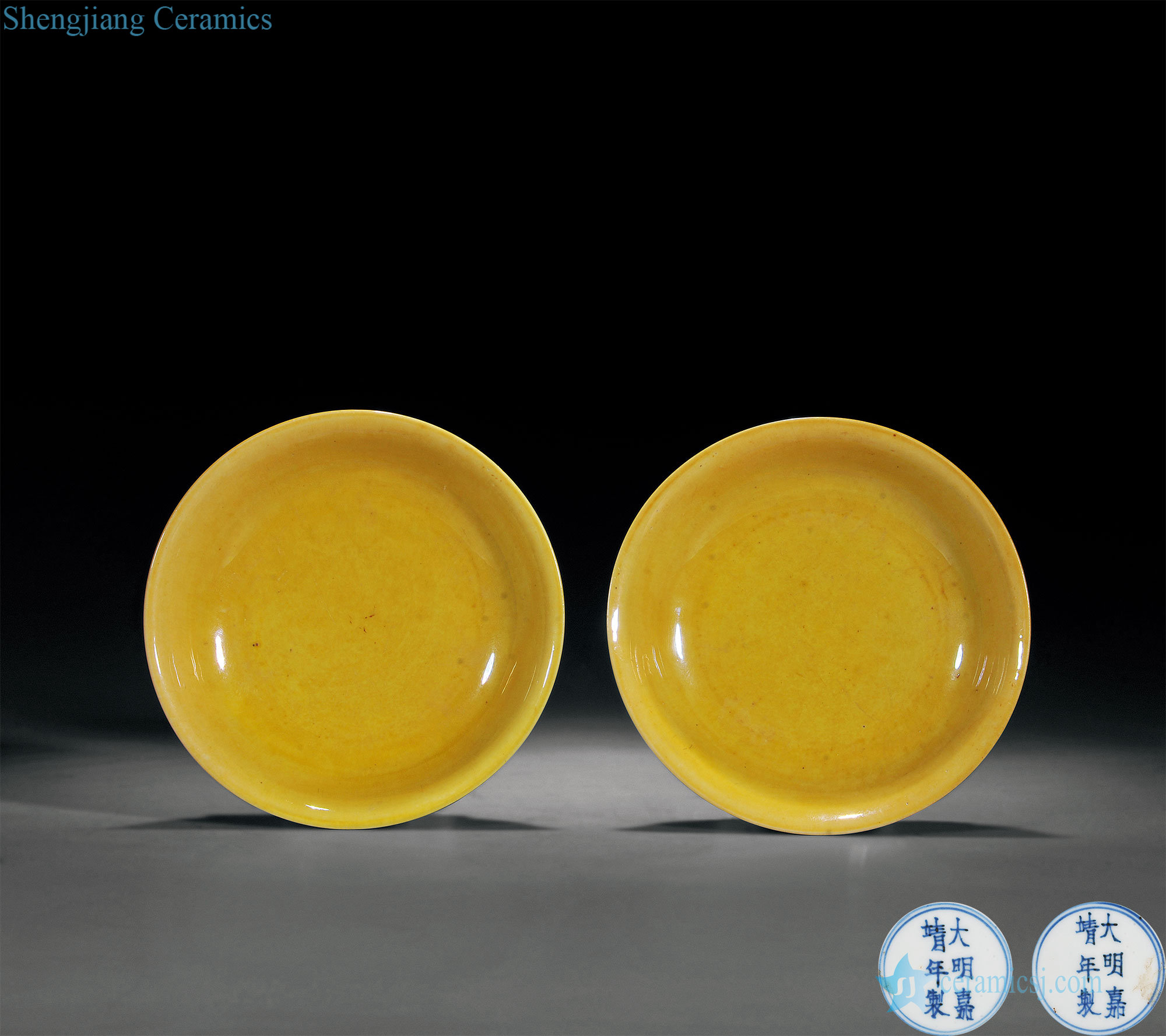 Ming jiajing Yellow glaze small (a)