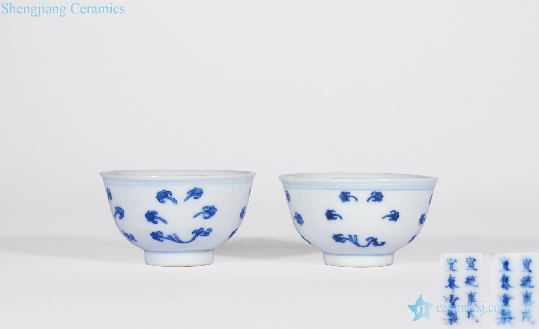 Qing xuantong two years (in 1910) blue and white flower grain cup (a)