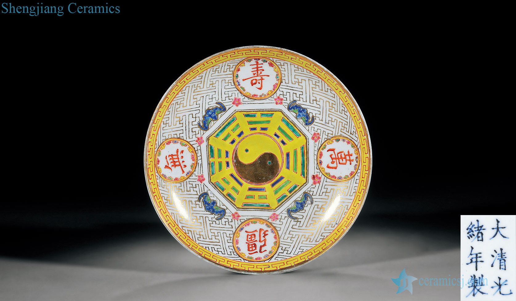In the reign of qing emperor guangxu pastel kam to medallion stays in present, outside the furnace jun glaze