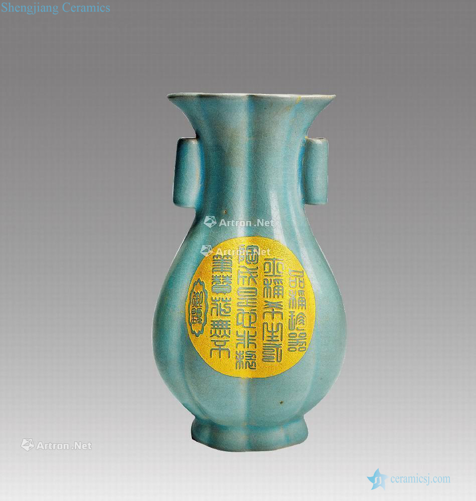 The southern song dynasty Your kiln melon leng cans ears