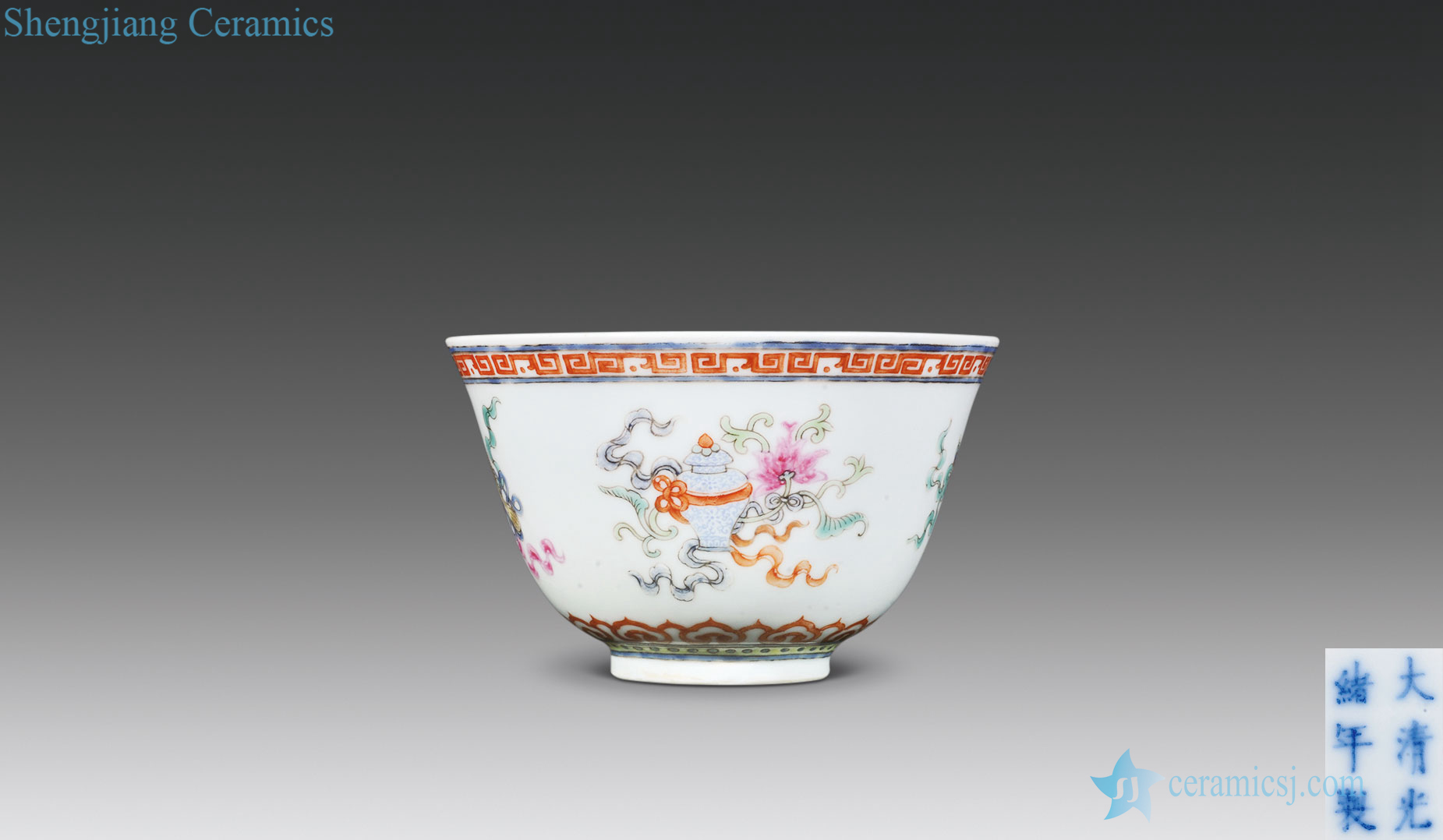 Pastel reign of qing emperor guangxu sweet grain bowl