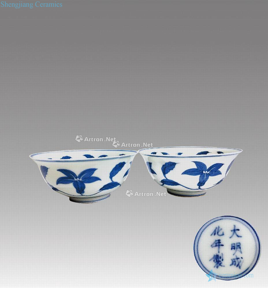 in Blue and white tie up branch okra grain palace eggshell bowl