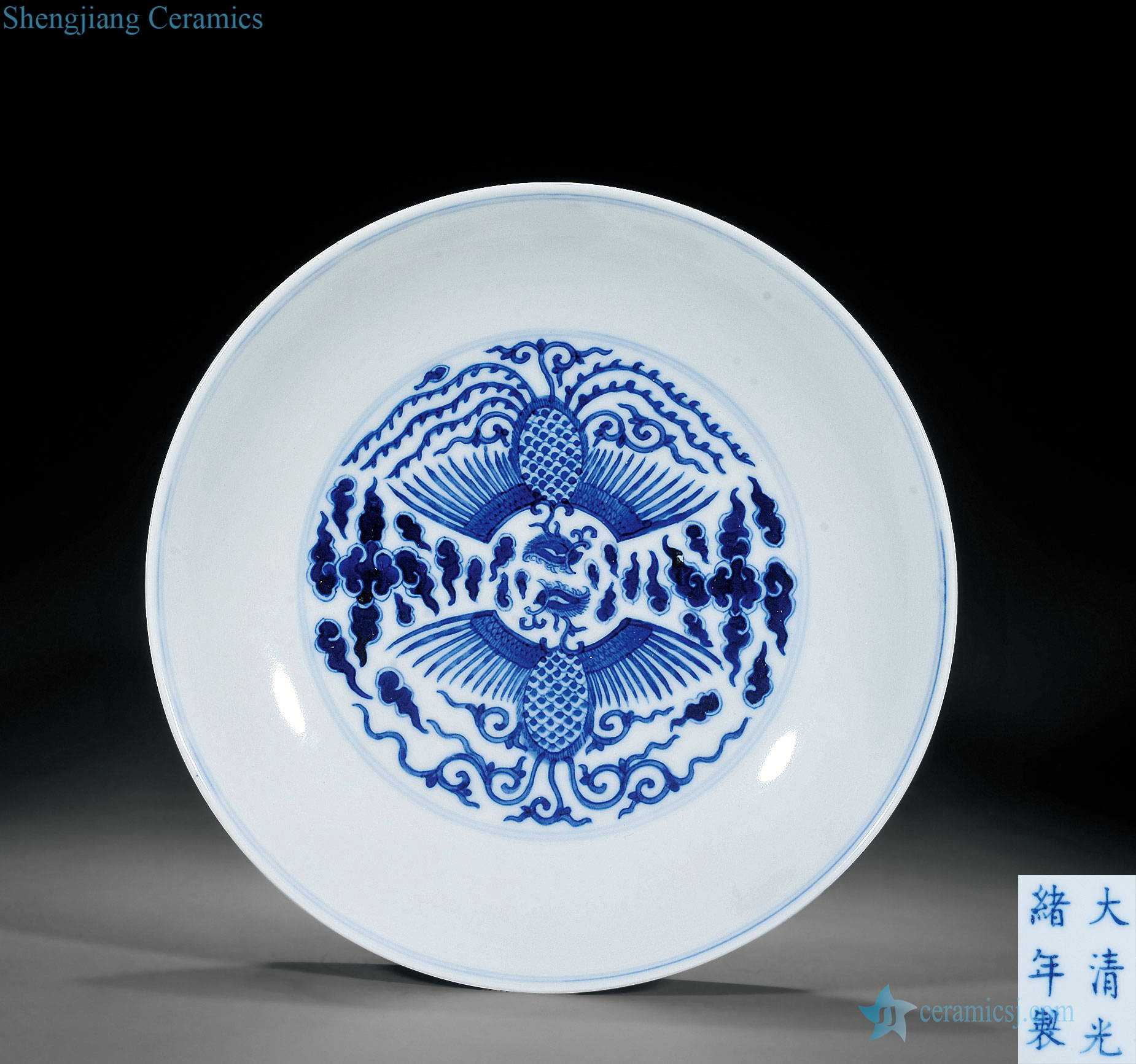 Qing guangxu Blue and white double phoenix grain market