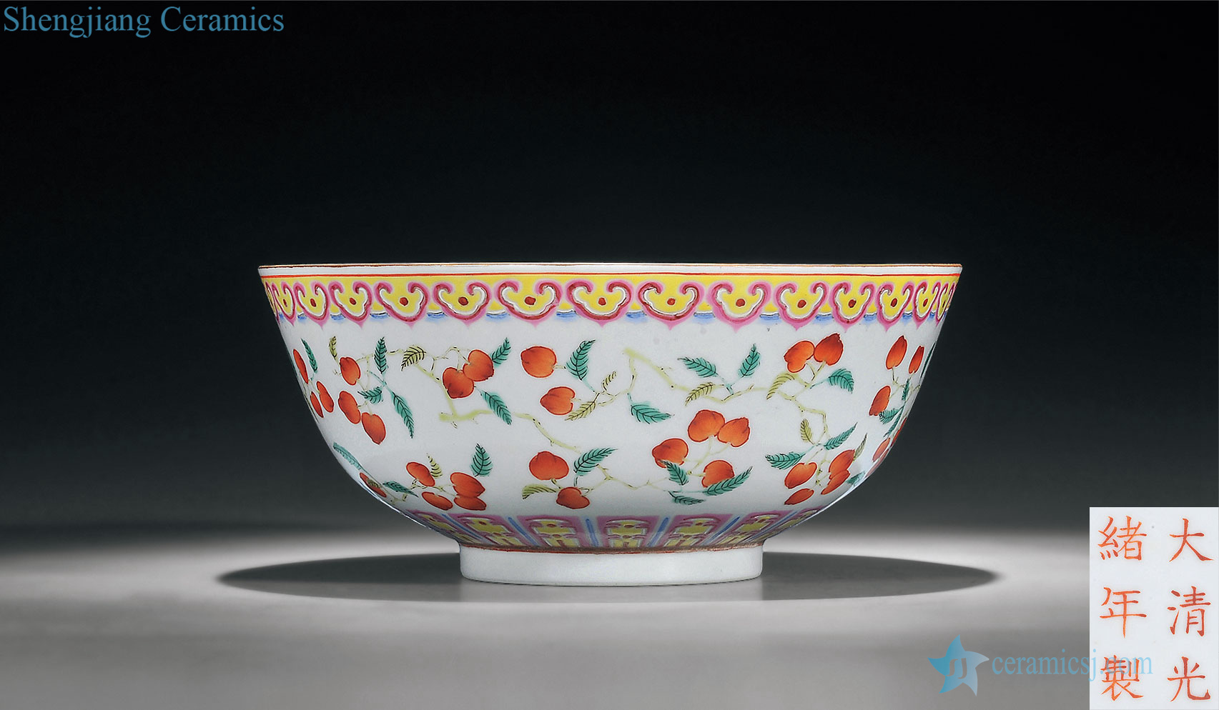 Qing guangxu pastel flowers and grain big bowl
