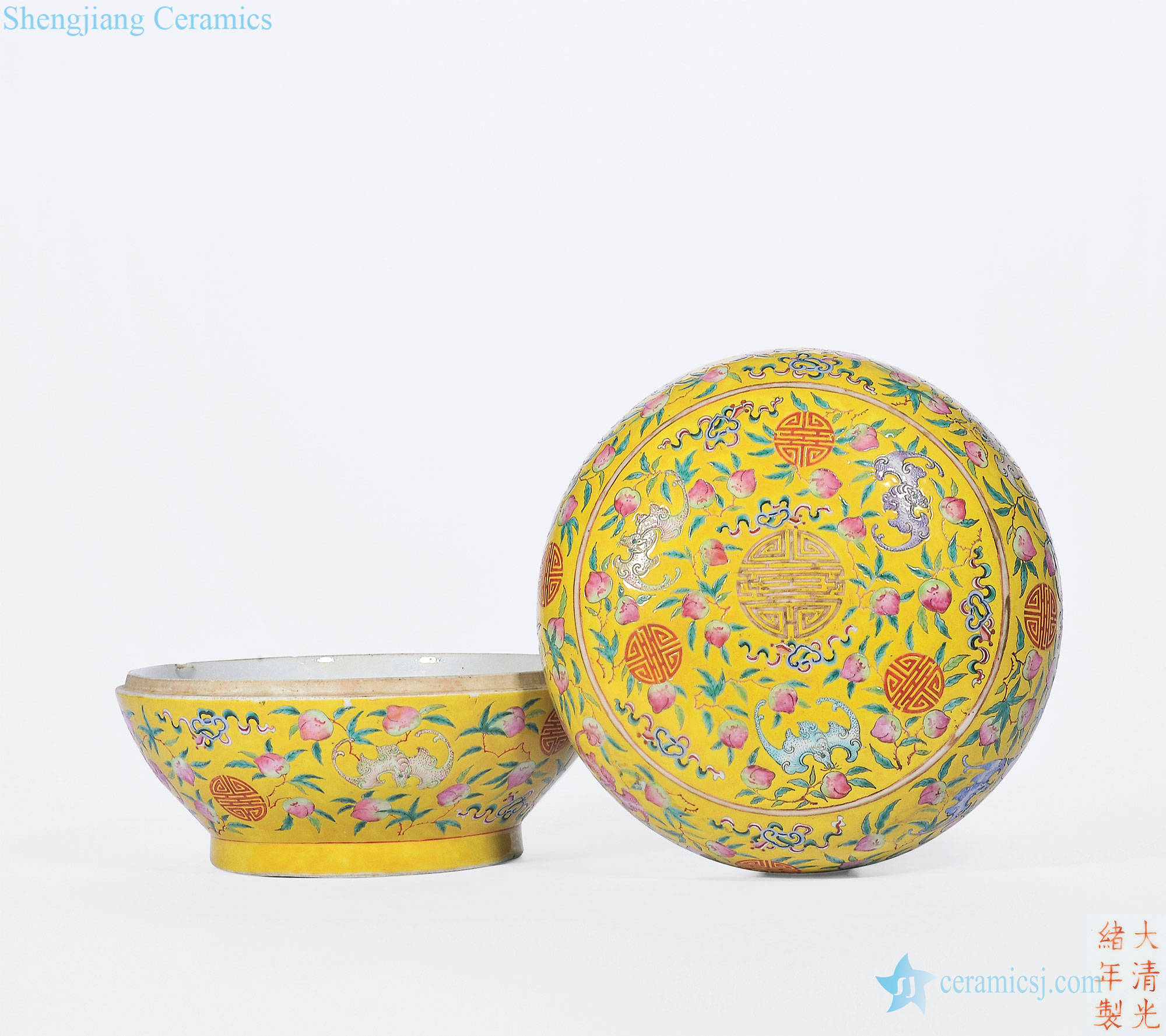 Qing guangxu Yellow powder enamel live lines with box