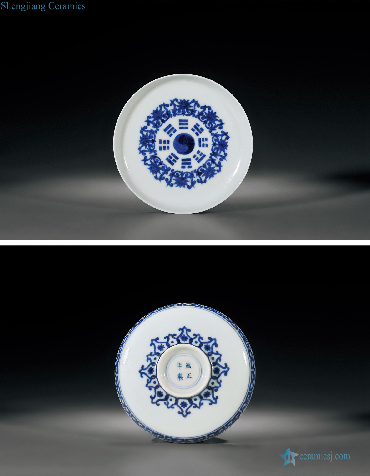 Qing yongzheng blue-and-white tai chi bagua fold branch lotus plate grain ointment
