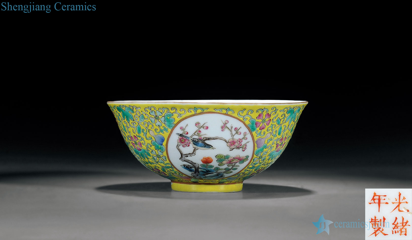 Qing guangxu Yellow powder enamel fu lu ten thousand generation medallion flower-and-bird green-splashed bowls