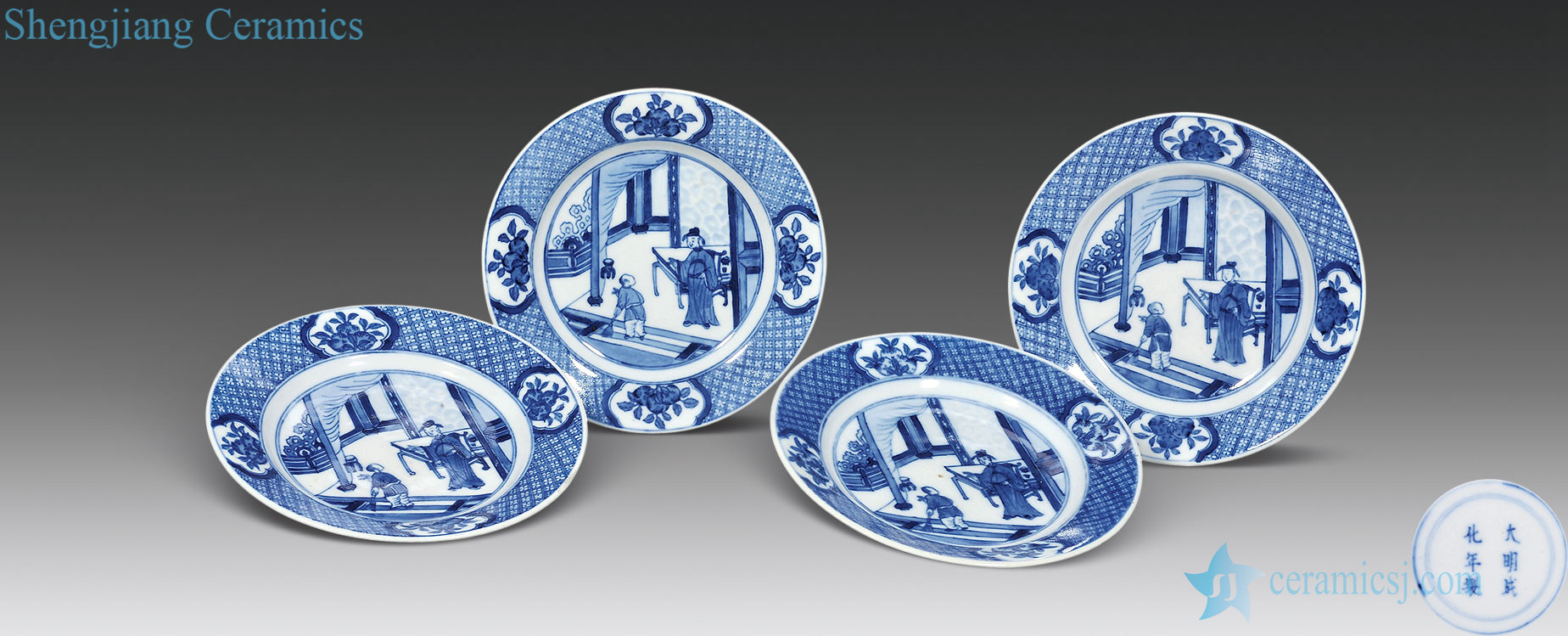 Qing dynasty blue and white characters tray (four)