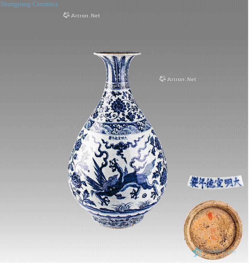 Ming xuande years jintong designs of blue and white flower dragon okho spring bottle